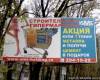 <b>Название: </b>Фотография 3, <b>Добавил:<b> АДМИНИСТРАТОР<br>Размеры: 520x390, 204.8 Кб